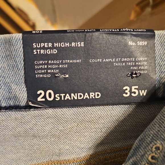 American Eagle Outfitters Light Blue Wide Leg Jeans - Picture 2 of 6